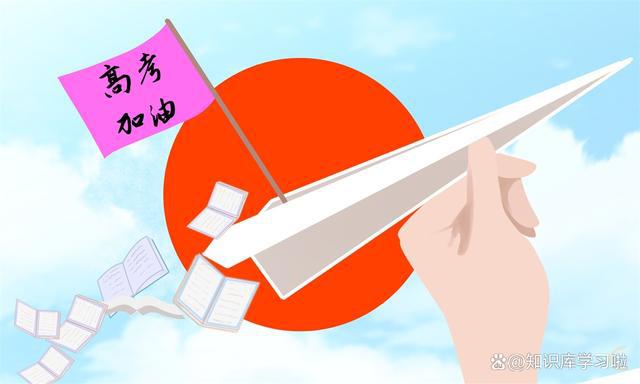 高考河北答案2021_河北高考試題答案_2024年河北高考答案