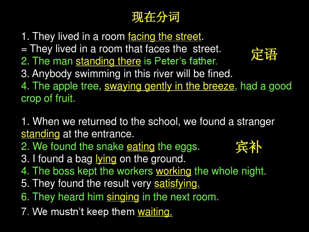 加大的英文短語(yǔ)__加大的英語(yǔ)單詞