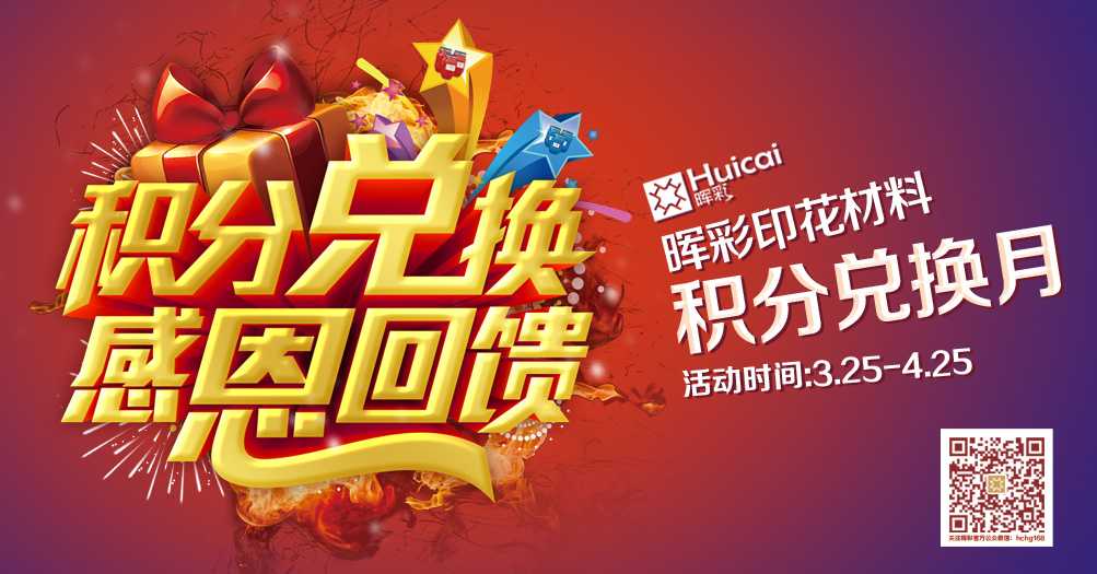 馬來西亞航空公司失事__馬來西亞中國公民馬航失事