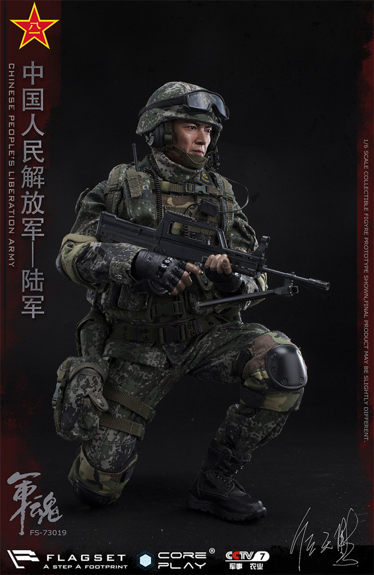 解放軍超燃征兵視頻_解放軍征戰紀實_