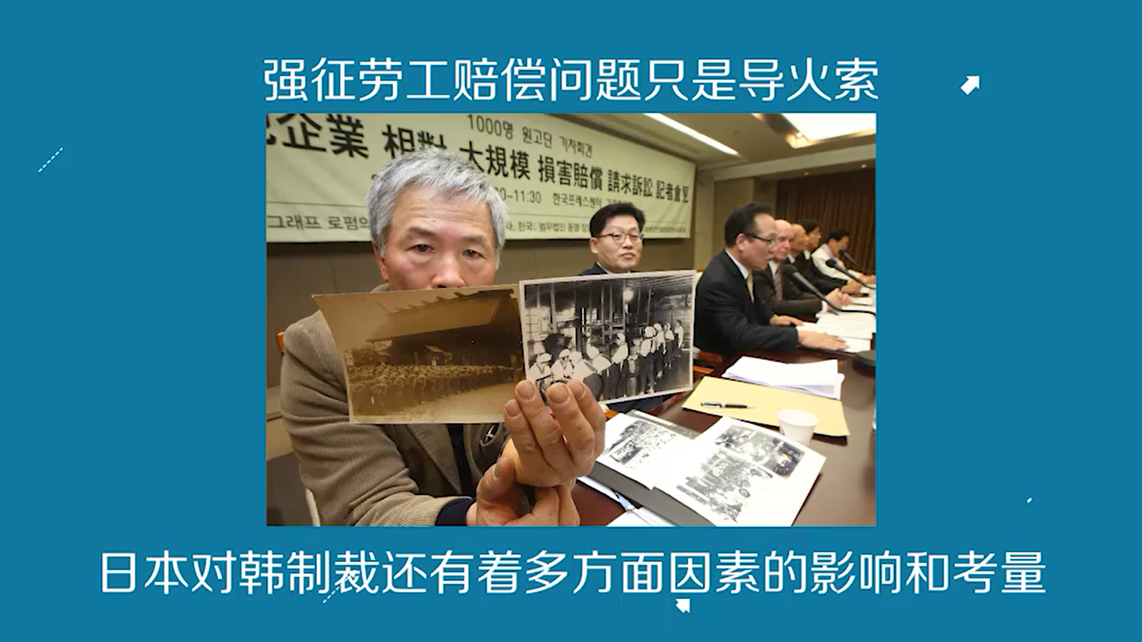 安倍挑釁釣魚島__中方敦促美方停止售臺武器