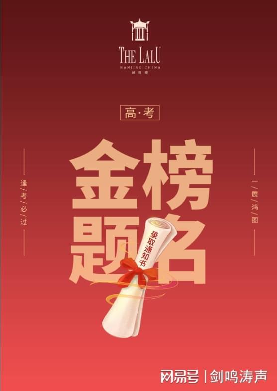 陜西語文高考試卷2021答案_2024年陜西高考語文答案_陜西語文高考題2020