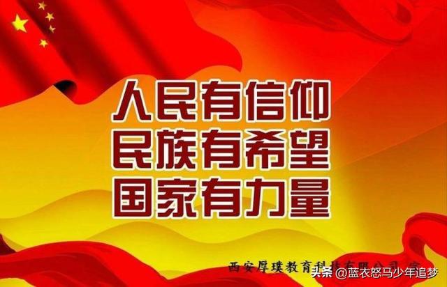 重慶中考成績查詢時間_中考查詢重慶成績時間表_中考成績查詢時間重慶