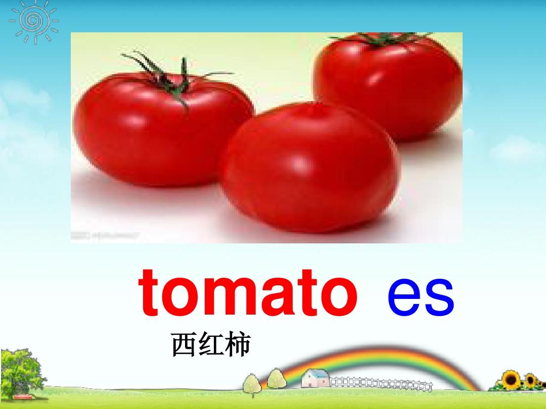 _百度百科發音_百科的英語是什么