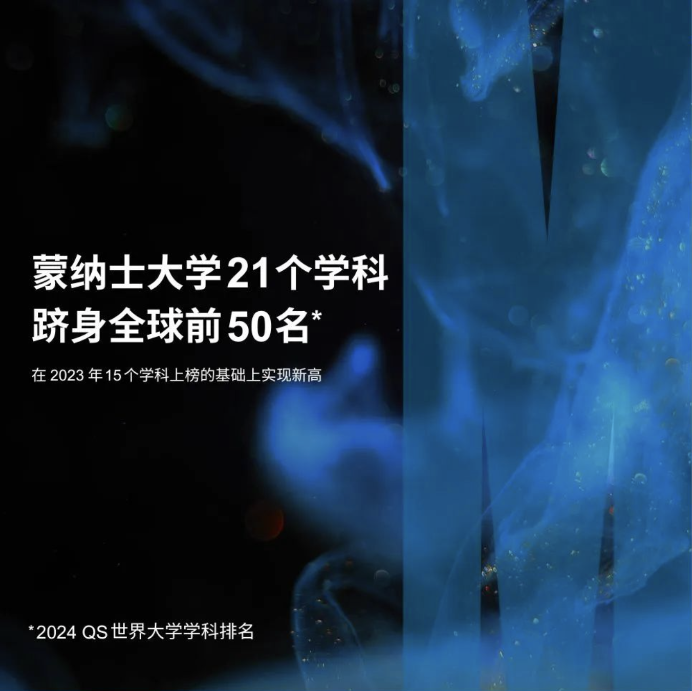 頂尖大學(xué)中國有幾所_國內(nèi)頂尖大學(xué)最新排名_中國最頂尖的十所大學(xué)