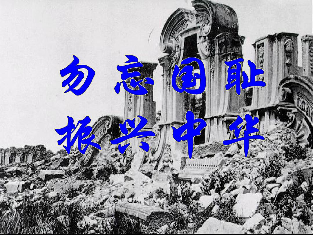太平天國運動失敗原因_太平天國失敗根源_太平原因天國失敗運動的原因是