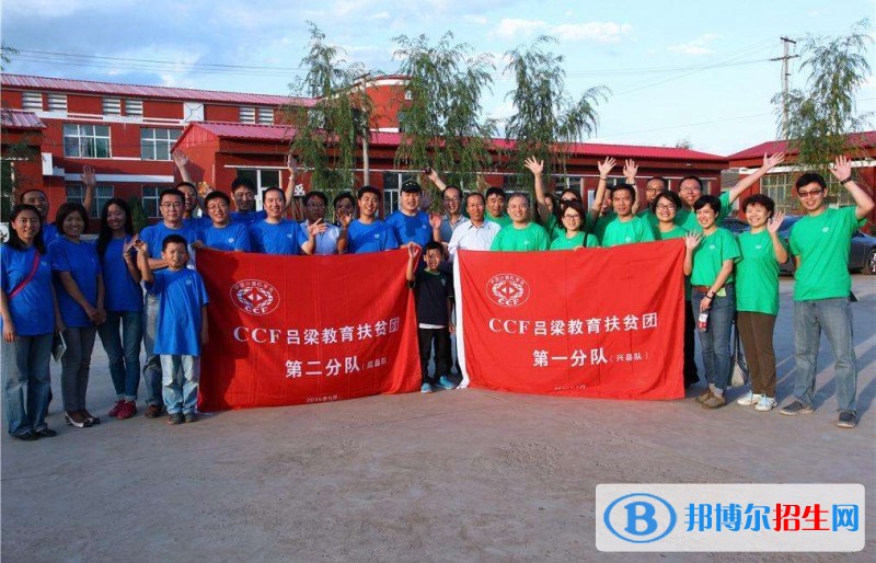 山西河?xùn)|旅游專修學(xué)院_山西省河?xùn)|旅游學(xué)校_山西省河?xùn)|旅游學(xué)校怎么樣