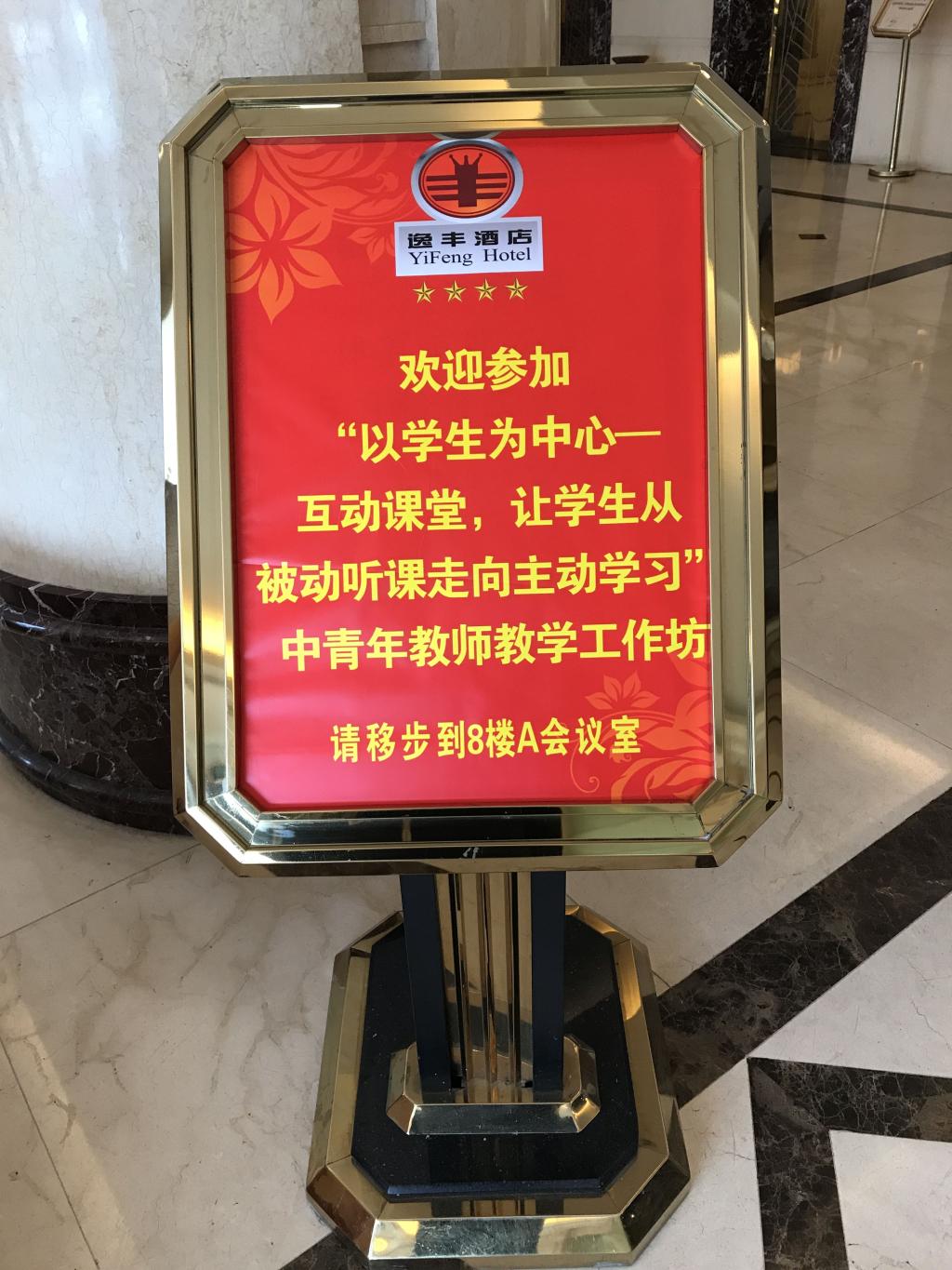 廈門大學嘉庚學院教務處官網_廈門大學嘉庚學院教學系統_廈門大學嘉庚學院綜合教務系統