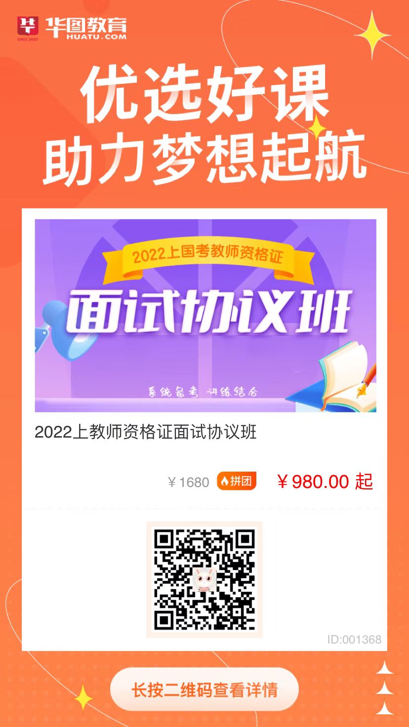 瀏陽教育網-瀏陽市教育局_瀏陽教育網網址和入口_瀏陽教育網站