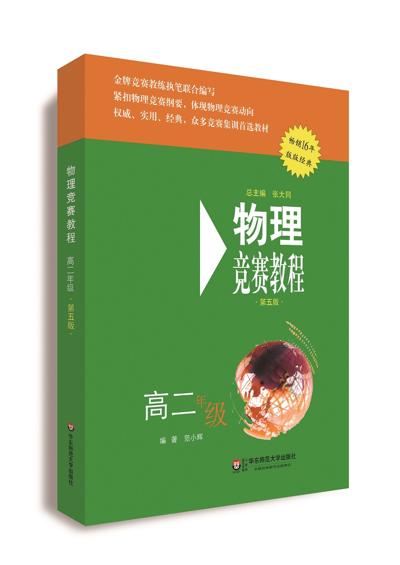2021理科狀元_二零二一年理科狀元_2024年理科狀元
