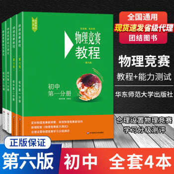 二零二一年理科狀元_2021理科狀元_2024年理科狀元