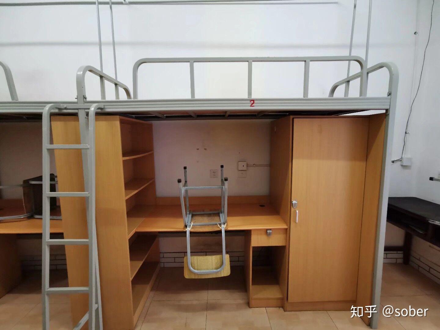 2023年西南科技大學研究生院錄取分數線_西南科大學錄取分數線2019_西南科技大學大學錄取分數線