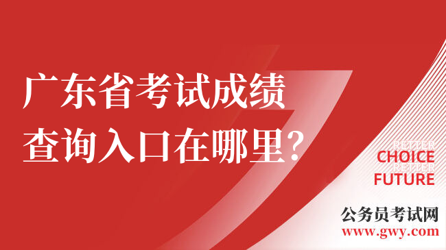 重慶高考一本線_重慶高考重本線2021重本線_高考本科線重慶