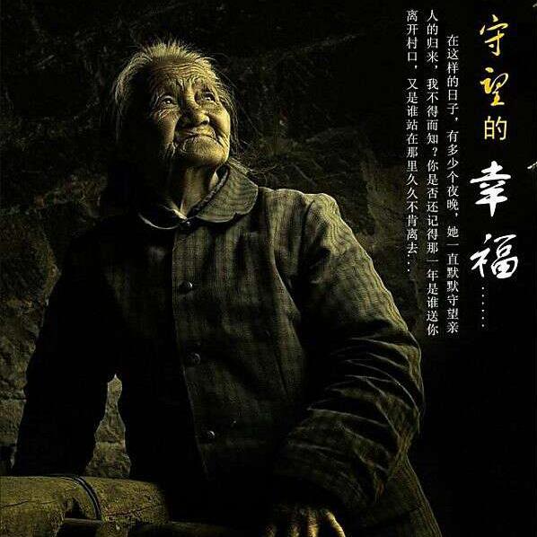 搜一下母親節手抄報_有沒有簡單一些的母親節手抄報_母親節手抄報大全