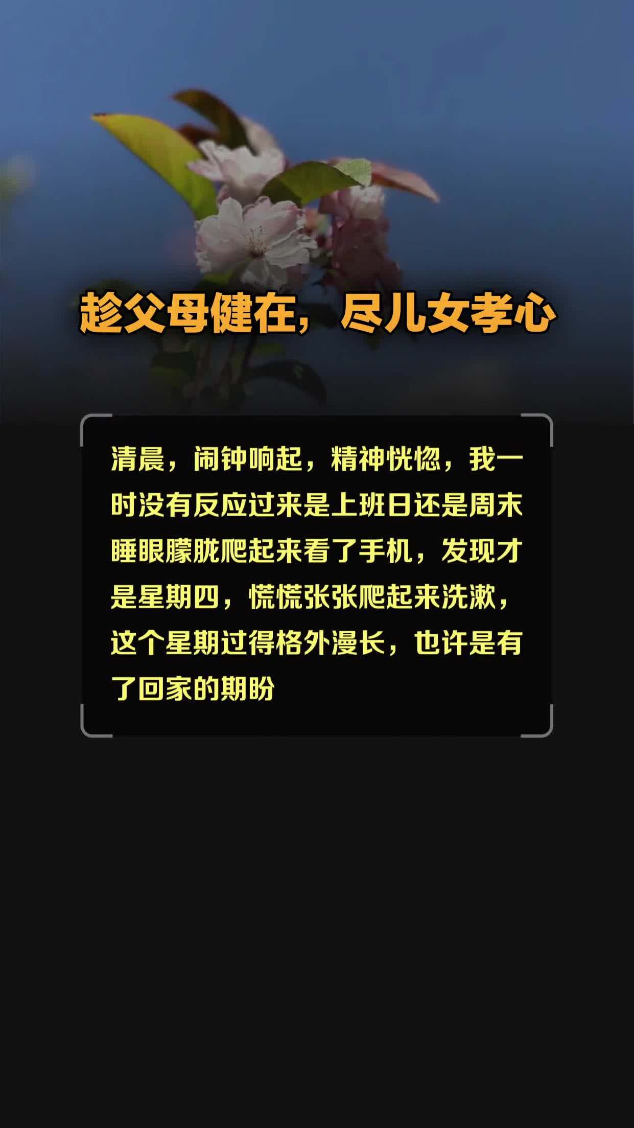 有沒有簡單一些的母親節手抄報_母親節手抄報大全_搜一下母親節手抄報