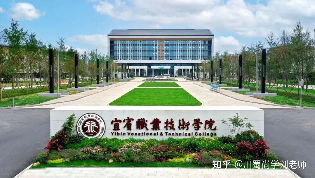 四川二本錄取的時間_四川二本錄取時間_錄取四川二本時間是多少