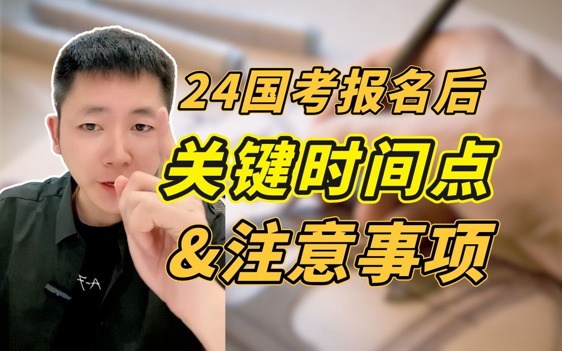 長沙理工大學教務管理系統_長沙理工大學教務網_長沙理工理工大學教務