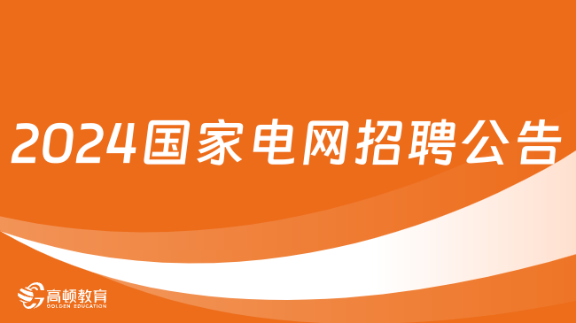 長沙理工理工大學教務_長沙理工大學教務管理系統_長沙理工大學教務網