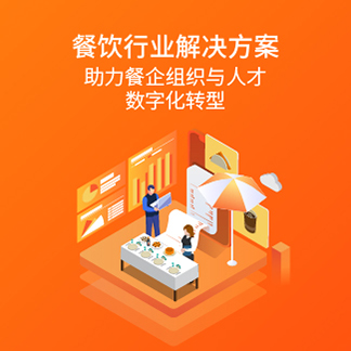 牛商學院是什么_紅牛網絡商學院_紅牛網絡科技有限公司