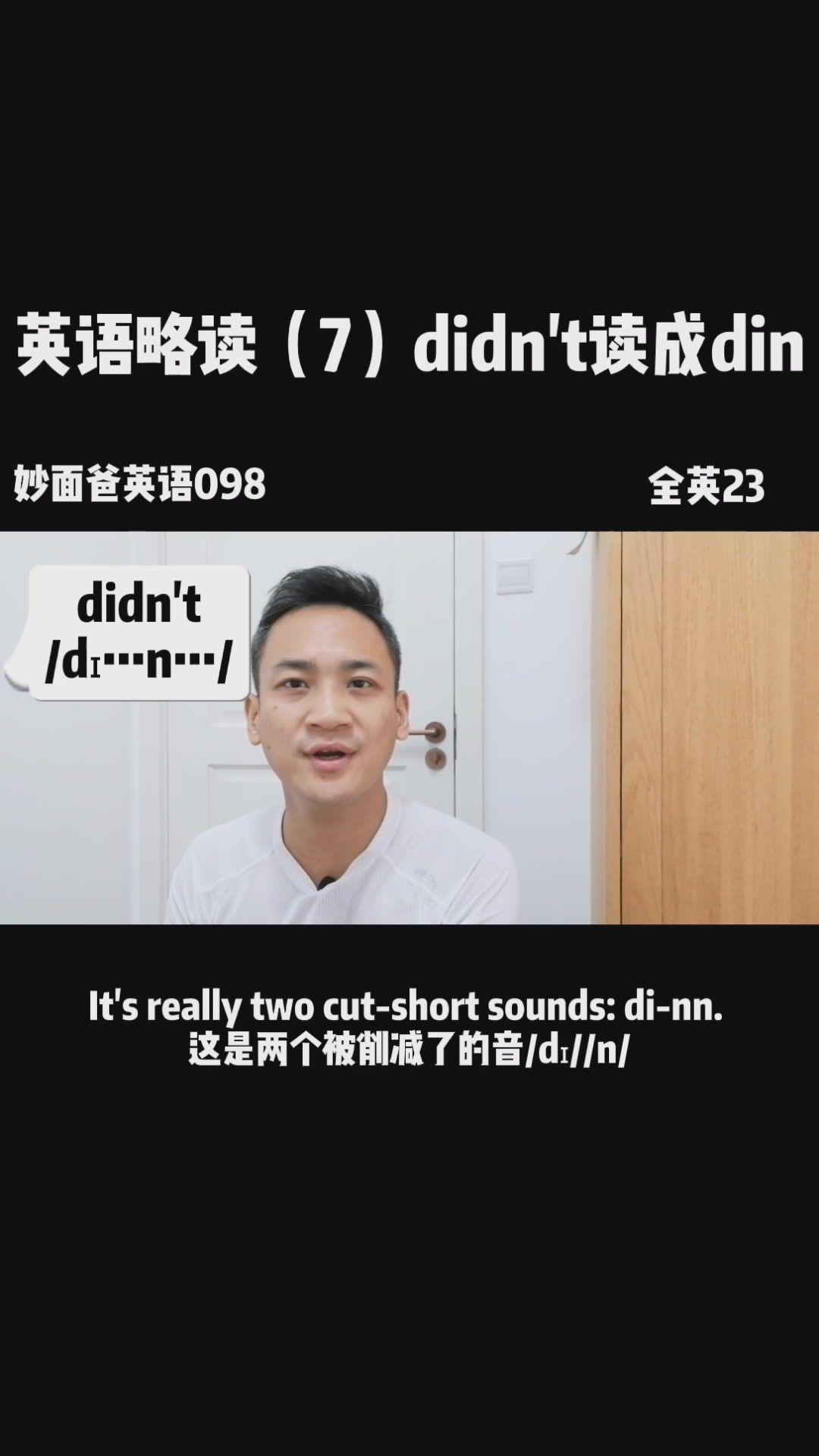_百科的英語是什么_百科詞典英語怎么說