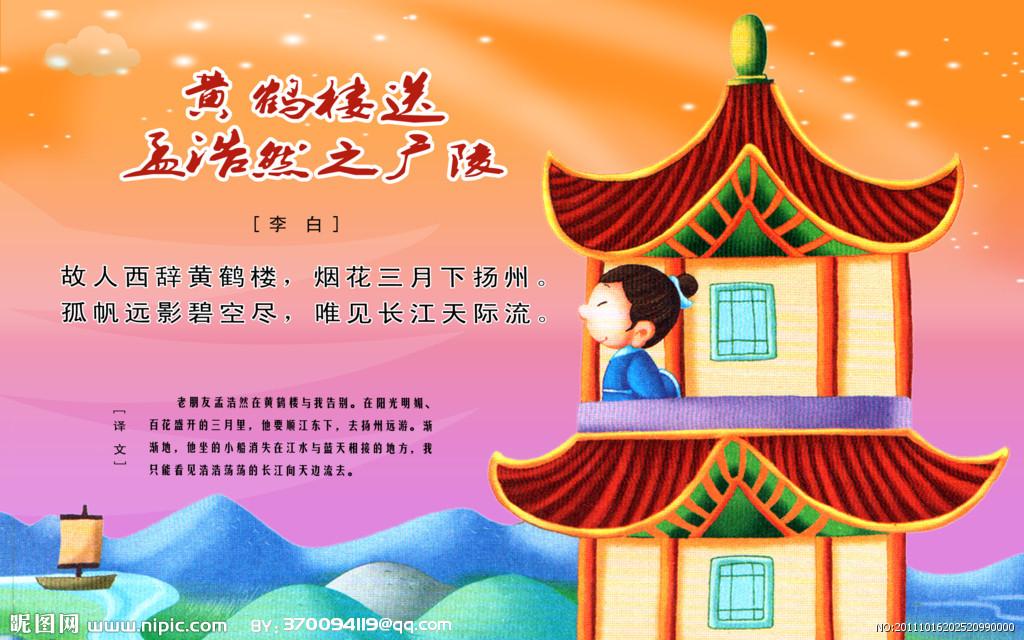 廣陵是現在江蘇省的哪個地方_廣陵江蘇哪個市_廣陵屬于江蘇省