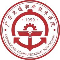 湖北交通學院多少分_湖北交通職業技術學院分數線_湖北交通職業技術學院錄取線