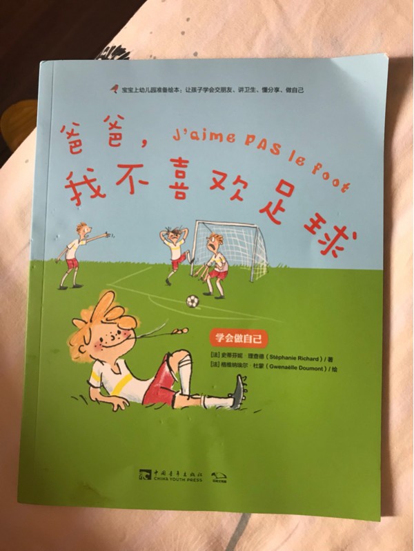高考作文分數等級劃分_高考零分作文_高考作文分為哪幾類