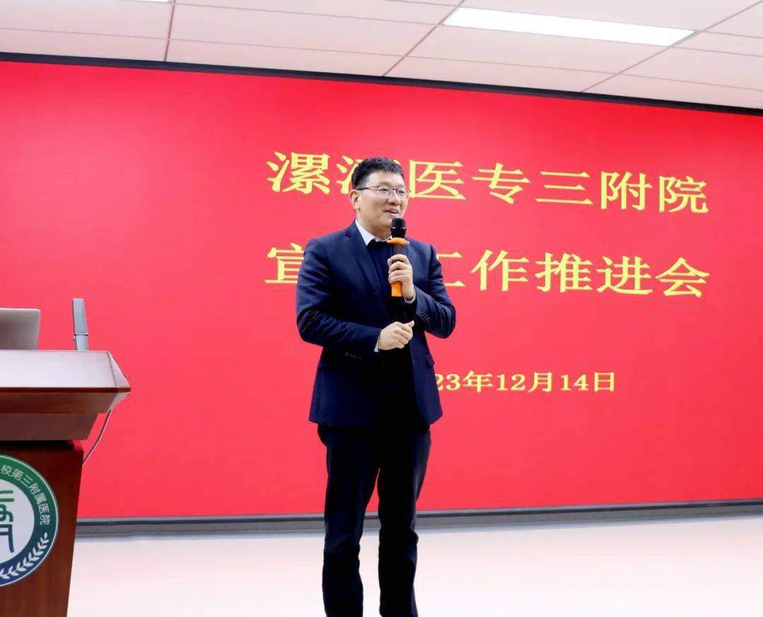 漯河醫專分數線_漯河醫專貼吧2021分數線_漯河醫專錄取情況