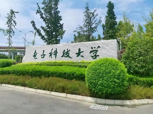 鐵路專科學校_專科鐵路學校哪幾個學校最好_專科鐵路學校的電工證好考不