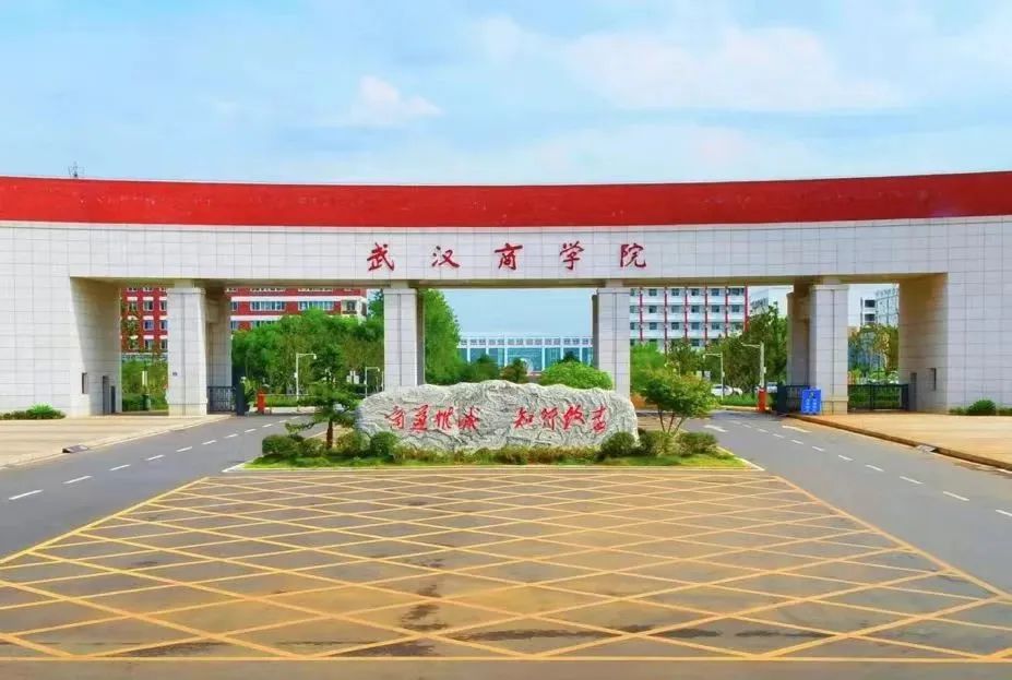 鐵路專科學校_專科鐵路學校的電工證好考不_專科鐵路學校哪幾個學校最好