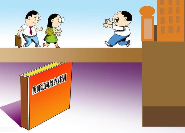棗莊學院錄取查詢_棗莊學院錄取結果查詢_棗莊學院錄取查詢入口