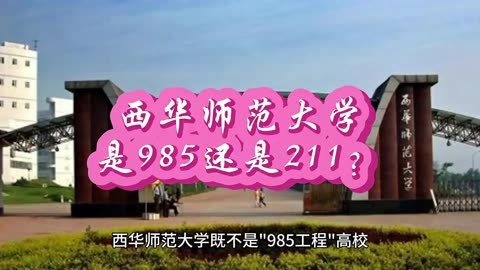 心梗是胸悶還是胸痛_胸痛大學不是高校 是真的嗎_大學生胸疼痛