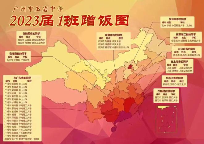 南充中考成績怎么查詢_南充市中考成績查詢_南充中考查分網站登錄