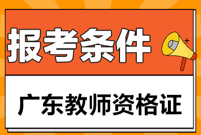 江西贛州教育廳網網站_江西贛州教育網_江西贛州教育網官網
