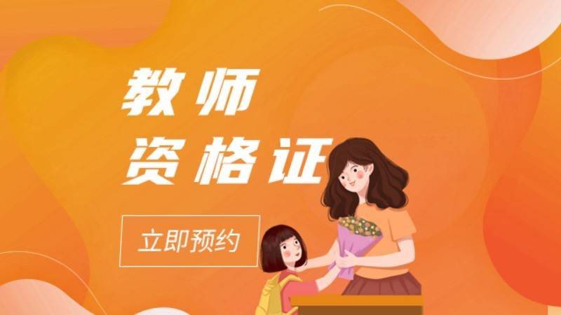 江西贛州教育網官網_江西贛州教育網_江西贛州教育廳網網站