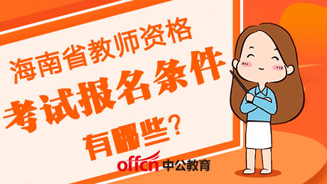 江西贛州教育網官網_江西贛州教育網_江西贛州教育廳網網站