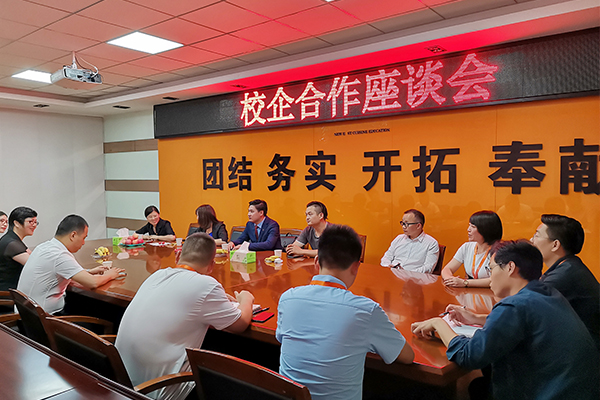 甘肅理工大學(xué)是幾本_甘肅理工大學(xué)_蘭州理工大學(xué)