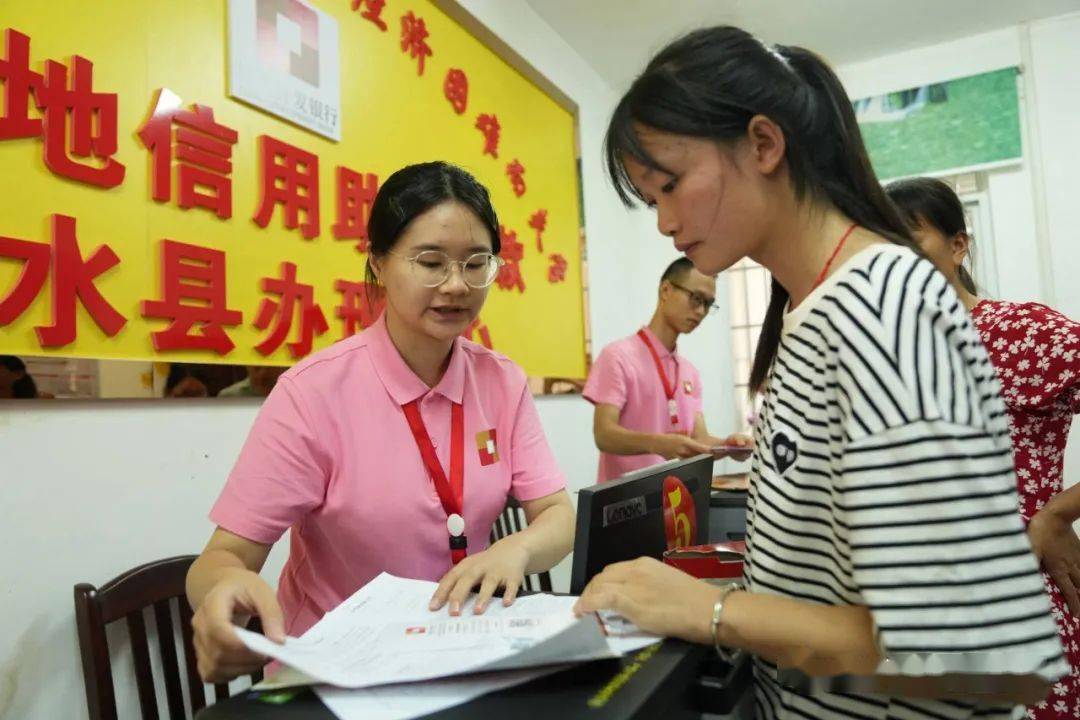 國家開發銀行生源地助學貸款系統_國家開發銀行生源地助學貸款系統_國家生源地助學貸款開發銀行