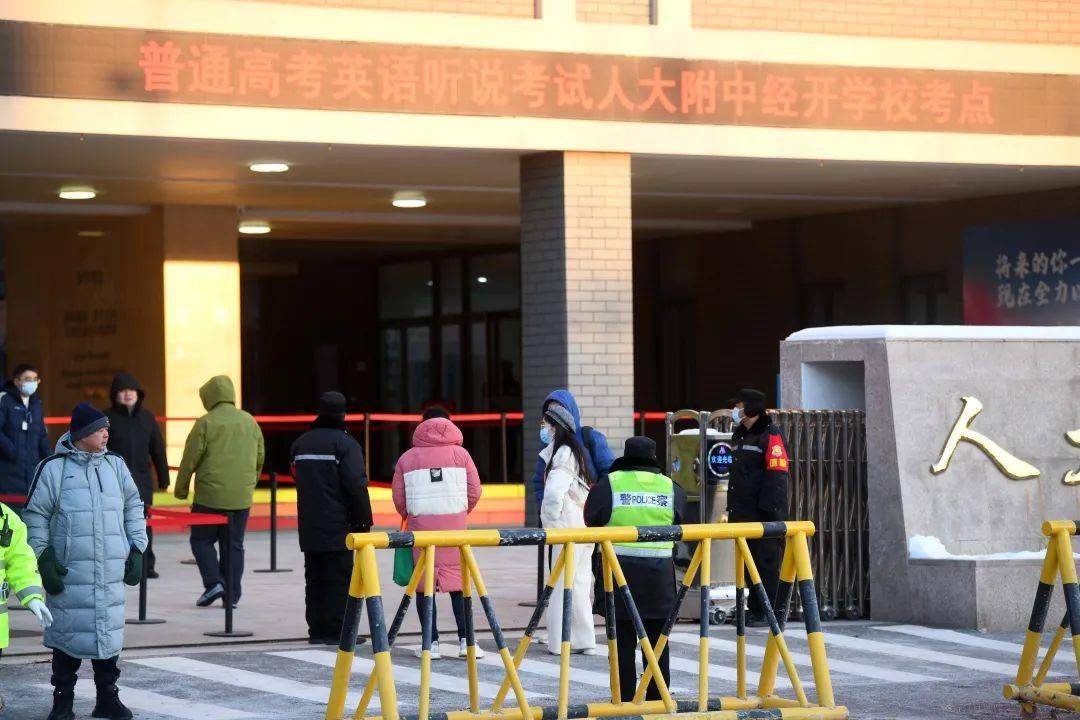 廣東高考考什么卷_廣東高考卷子_高考試卷廣東卷
