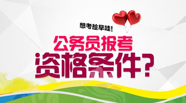 甘肅省2021出成績時間_甘肅省成績查詢時間_甘肅省2024出成績時間