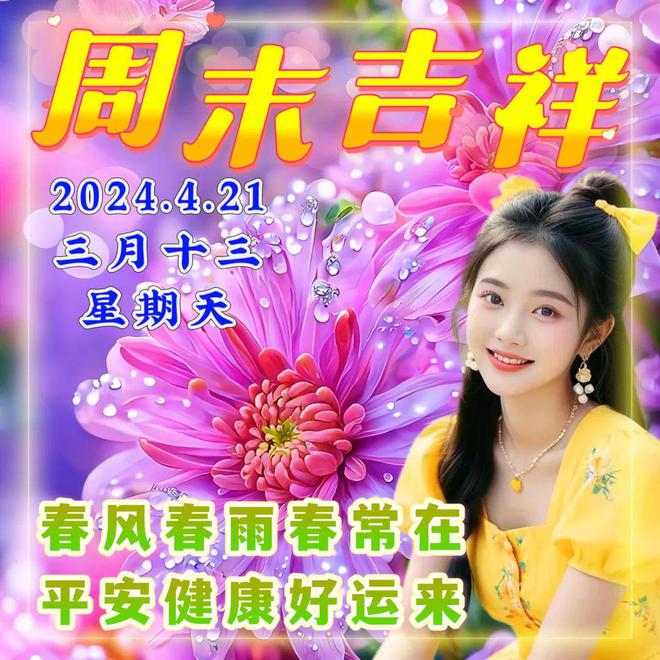 感恩父母暖心軟文_感恩父母最走心話_感恩父母的話語 暖心