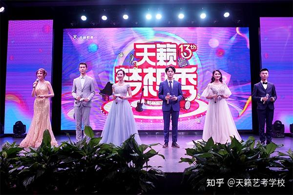 選擇藝考培訓學校的_選擇藝考培訓班的十大問題_藝考培訓機構靠譜嗎 怎么挑選