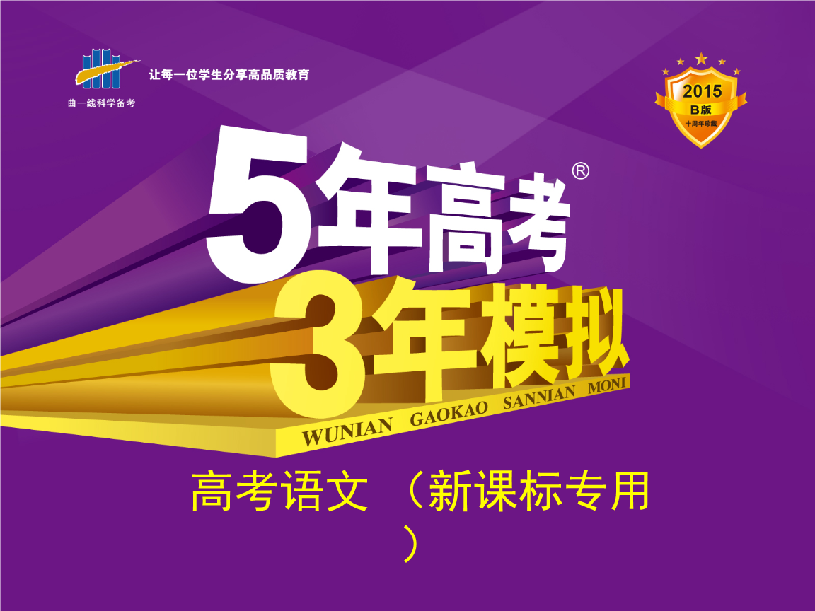 面目在文言文中的意思_何面目以歸漢句式_何面目以歸漢賓語前置