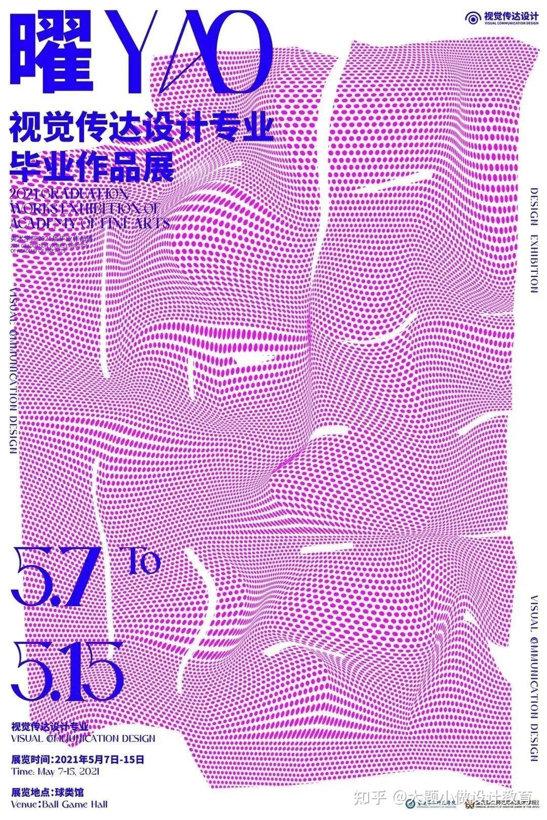 四川工商學院教務處_四川工商學院教務處登錄入口_四川工商學院教務處網址