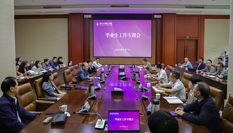 四川工商學院教務處登錄入口_四川工商學院教務處網址_四川工商學院教務處