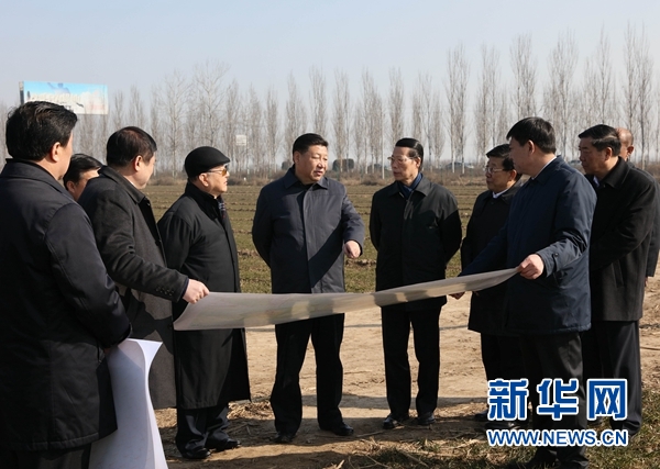 河北旅游職業學院教務系統登錄_河北旅游學院教務網_河北旅游職業學院教務處官網