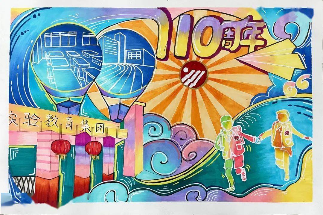大連海事大學(xué)100周年校慶_大連海事大學(xué)百年校慶_大連海事大學(xué)百年校慶全程