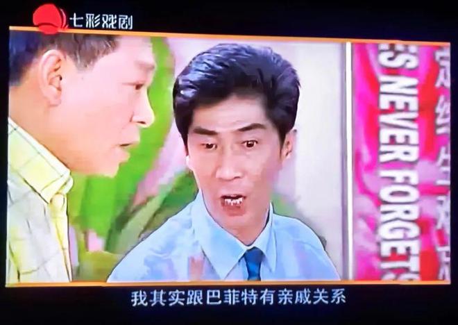 反義詞尋常的反義詞_尋常的反義詞_反義詞尋常對