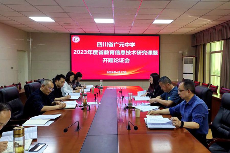 高考報(bào)名入口官網(wǎng)登錄_高考報(bào)名入口官網(wǎng)登錄2020_高考報(bào)名官網(wǎng)登錄2021