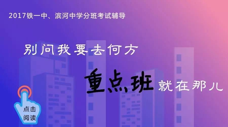 孩子攜帶毒品 當糖果贈送給小伙伴__孩子攜帶毒品 當糖果贈送給小伙伴